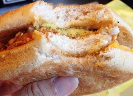 アボカドバーガーチキン（アボカドチキン）２