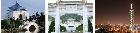 台湾台北