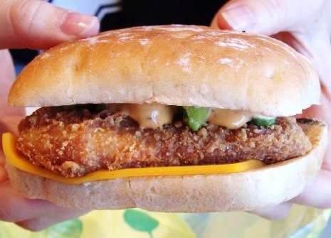 アボカドバーガーチキン（アボカドチキン）１