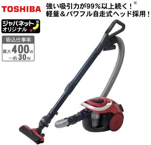 トルネオ