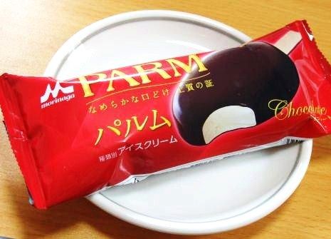 PARM1