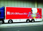 B'z ツアートラック