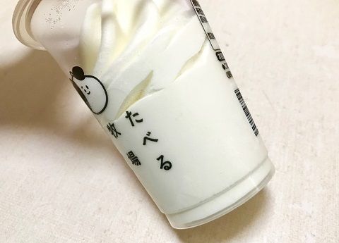 ４
