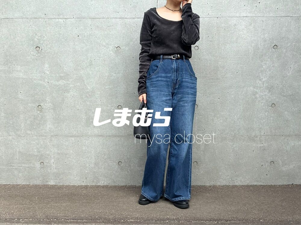 しまむらの「SD※TNKCポケフレア69」の使用感レビュー！後ろのネーム