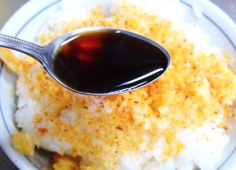 アメトークで絶賛 V6長野博作 うまい棒めんたい味ごはん がおいしい 19860707 Powered By ライブドアブログ アメトークで絶賛 V6長野博作 うまい棒めんたい味ごはん がおいしい 19860707 Powered By ライブドアブログ