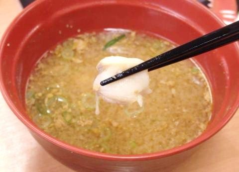 レビュー 国産とろ〆さば 真鱈白子 あんこう肝 あん肝の味噌汁 真鱈白子の天ぷら スシロー １９８６０７０７ Powered By ライブドアブログ