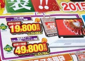２