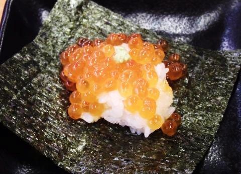 店内漬け北海道産極上いくら