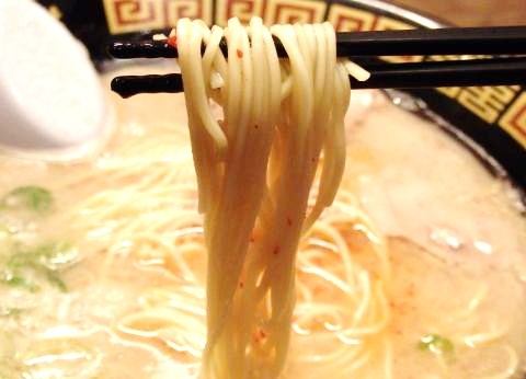 麺