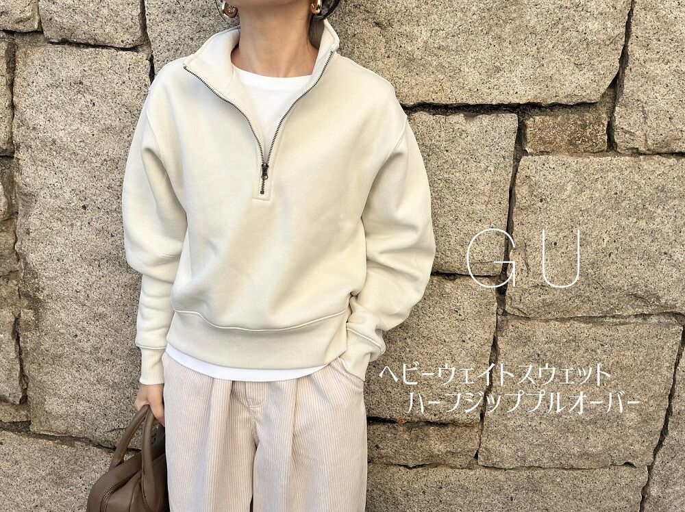 JIKO スウェット 【公式通販】