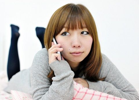 ソレダメ 早く一瞬で固定電話を繋げる裏技 最後に を押す テーマパークの予約 音楽ライブのチケット購入 通販など早く電話を繋げたいときにぜひ １９８６０７０７ Powered By ライブドアブログ