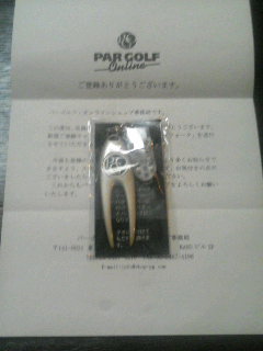 �ѡ�����դΥޥ���ե�����