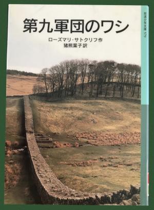 200706-1350