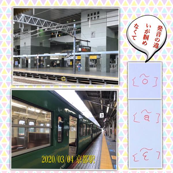 200304-1140