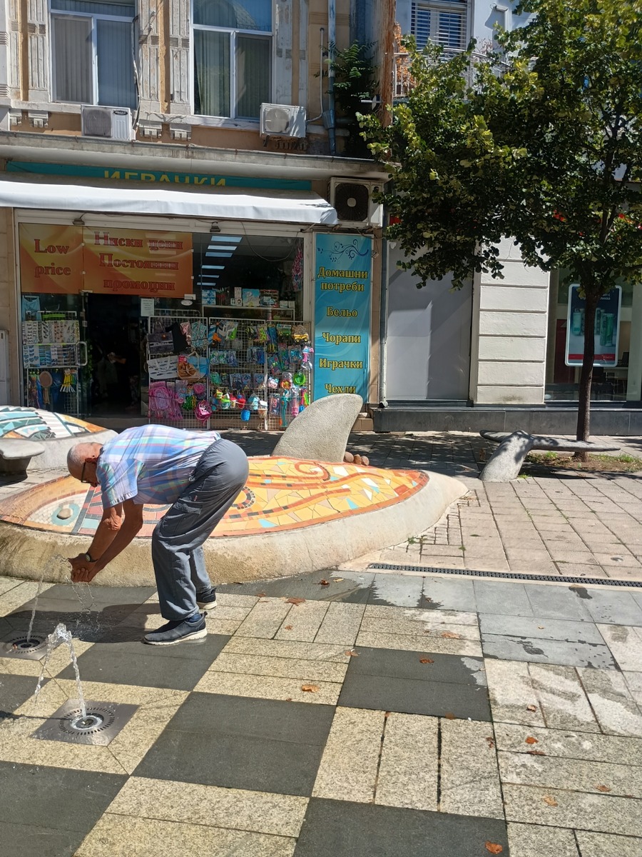 IMG_20250826_122507495_HDR