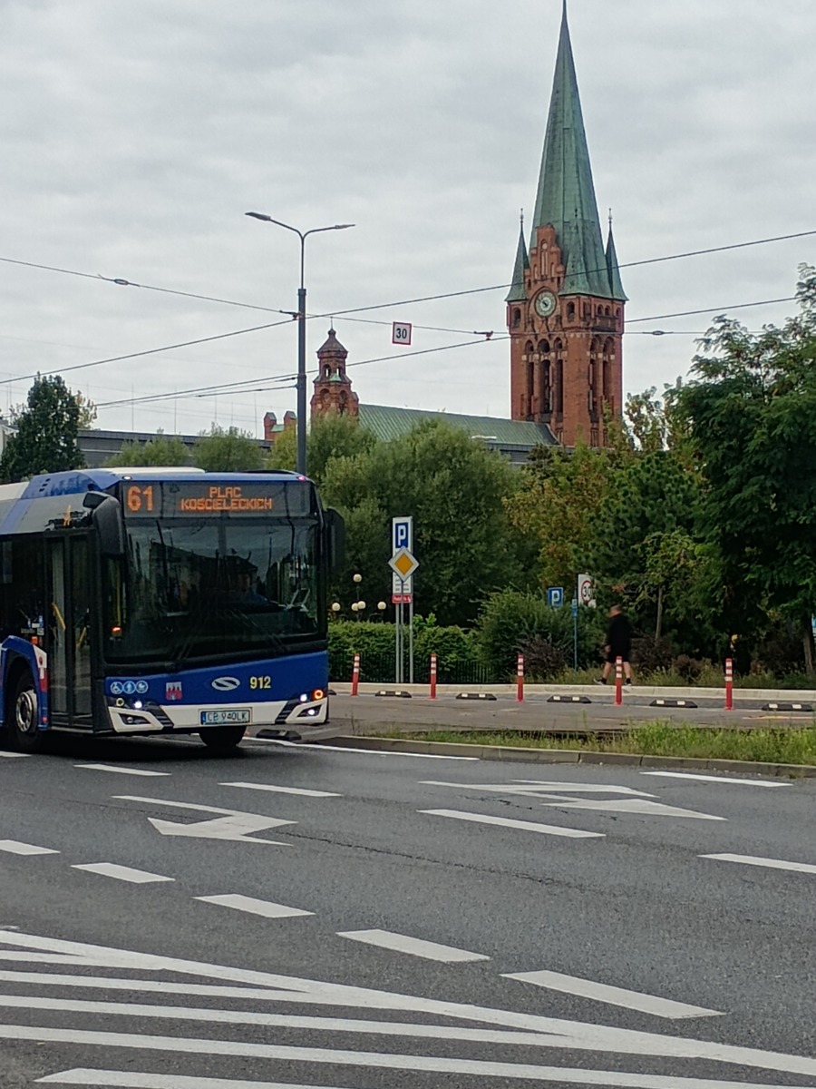 IMG_20250818_105044133