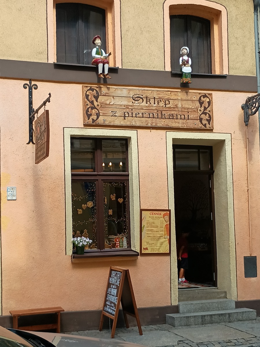 IMG_20250819_122715752