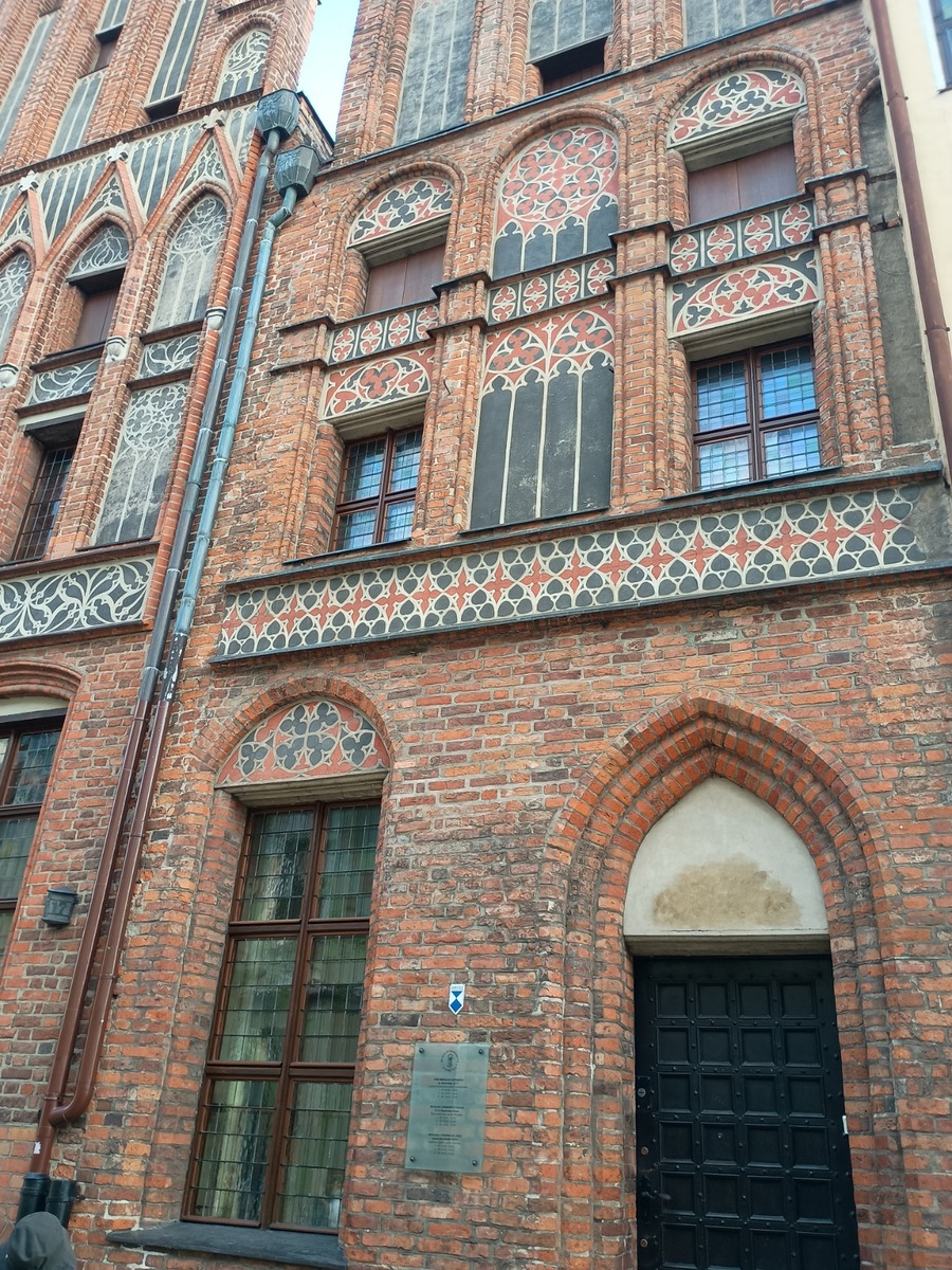 IMG_20250816_162719781