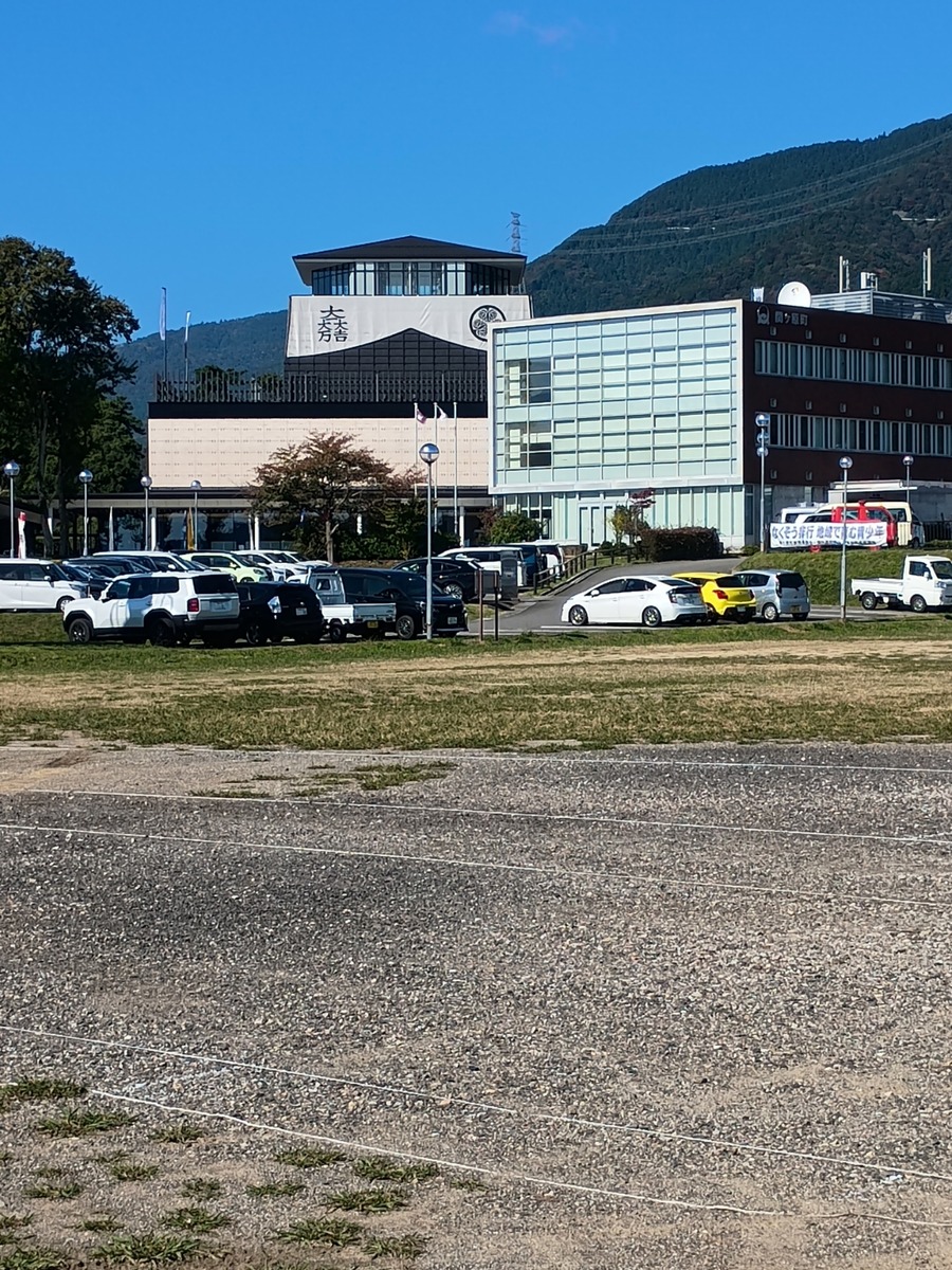 IMG_20251029_111529666