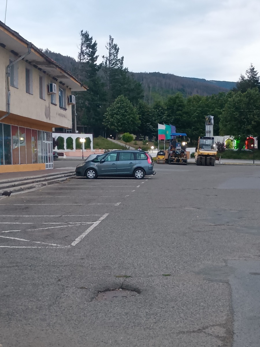 IMG_20250807_061703816