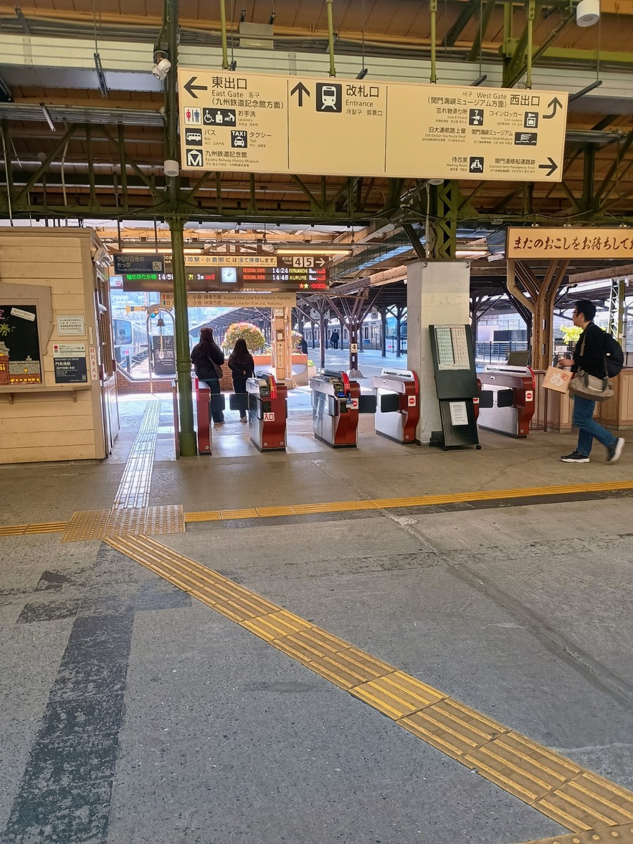 IMG_20250216_140323552_HDR_AE