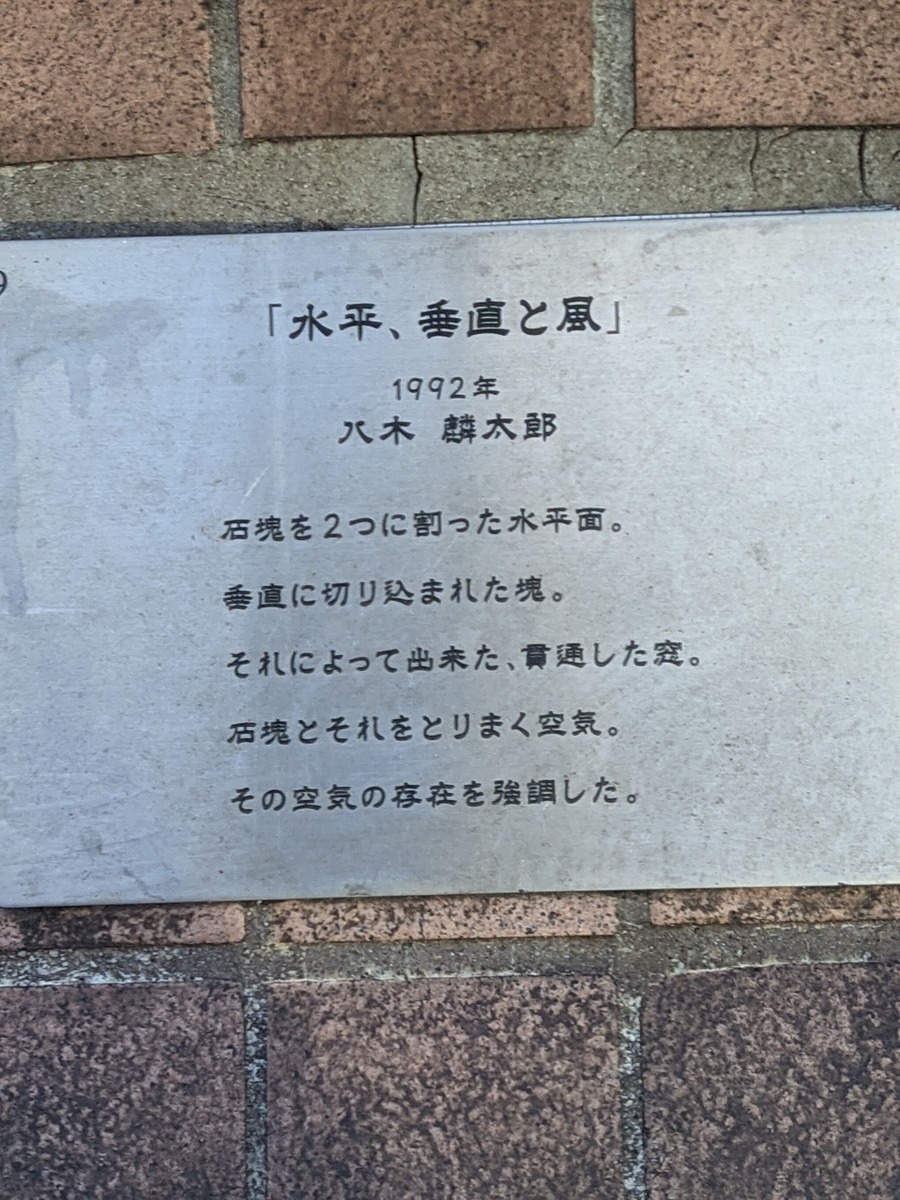 PXL_20230121_003020669