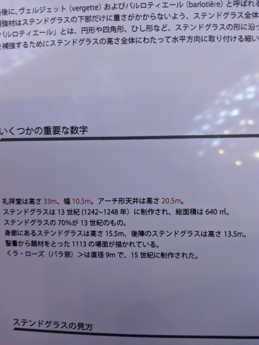 PXL_20220929_101604091