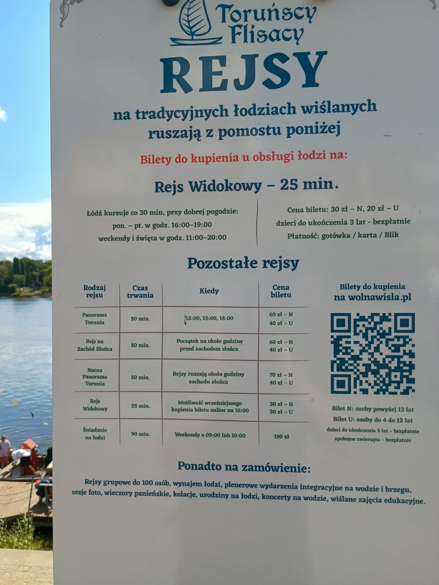 IMG_20250817_120206466_HDR