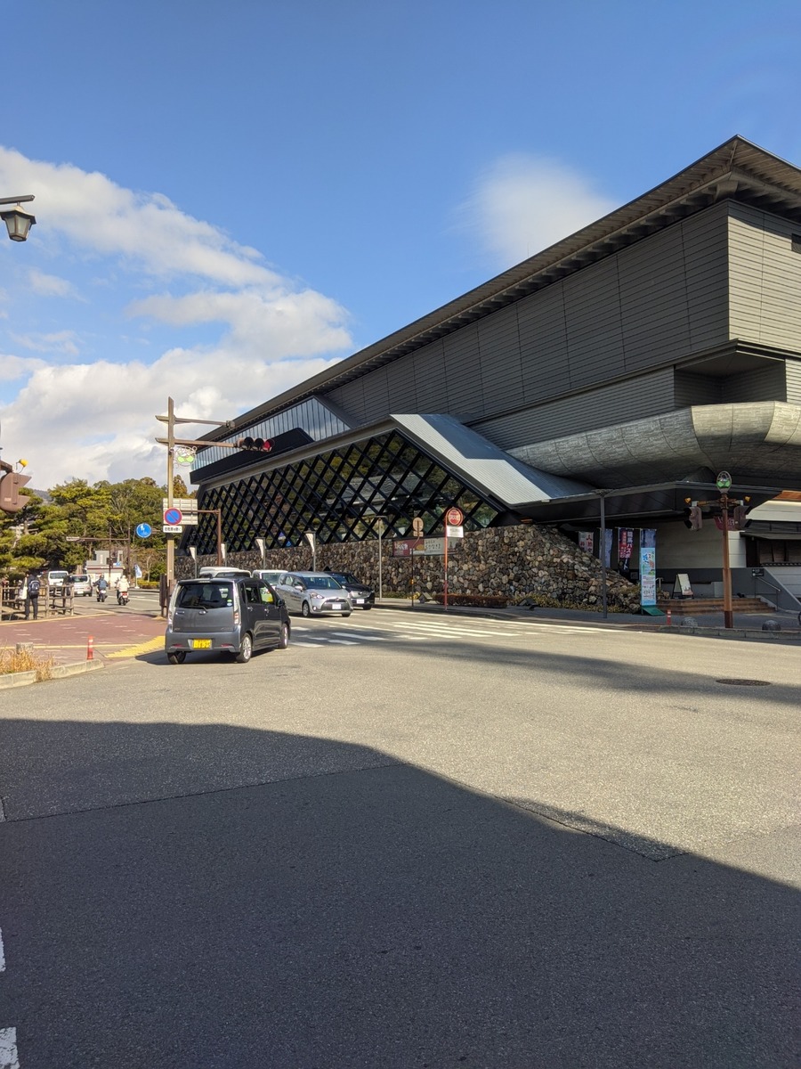 PXL_20230118_020657986