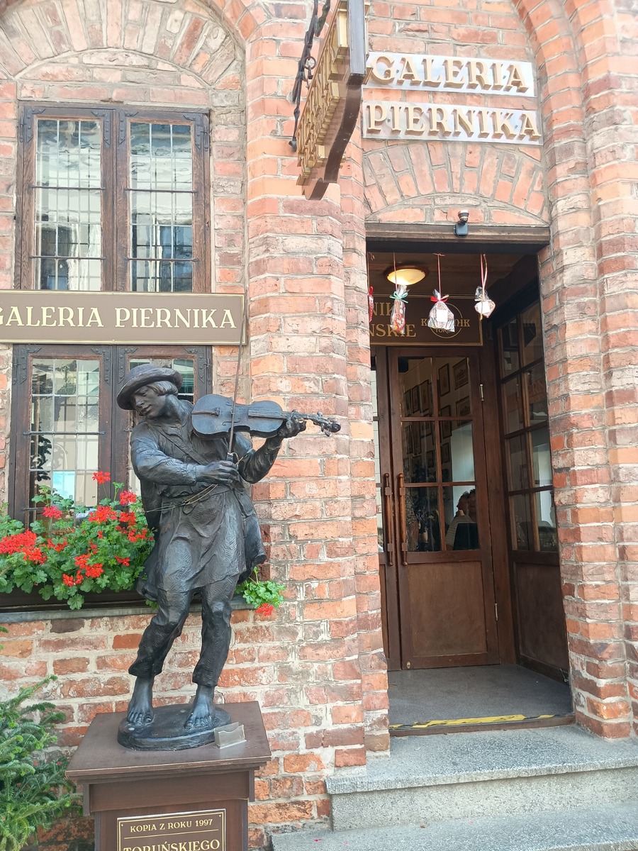 IMG_20250816_162501349