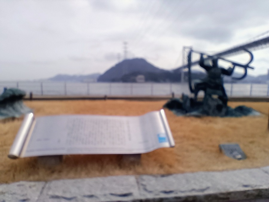 IMG_20250216_120218223_AE