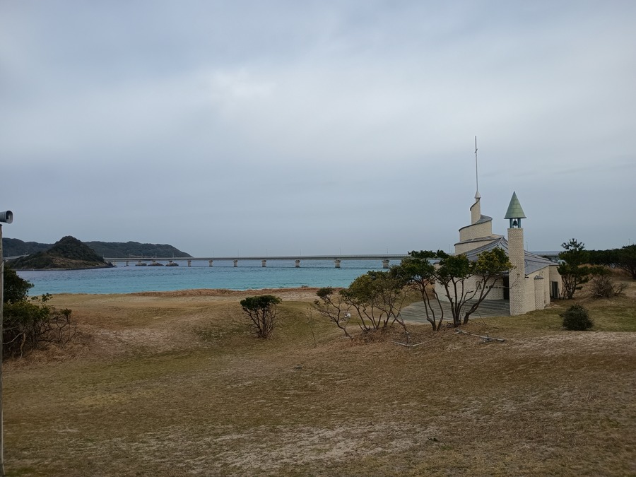 IMG_20250314_085732516