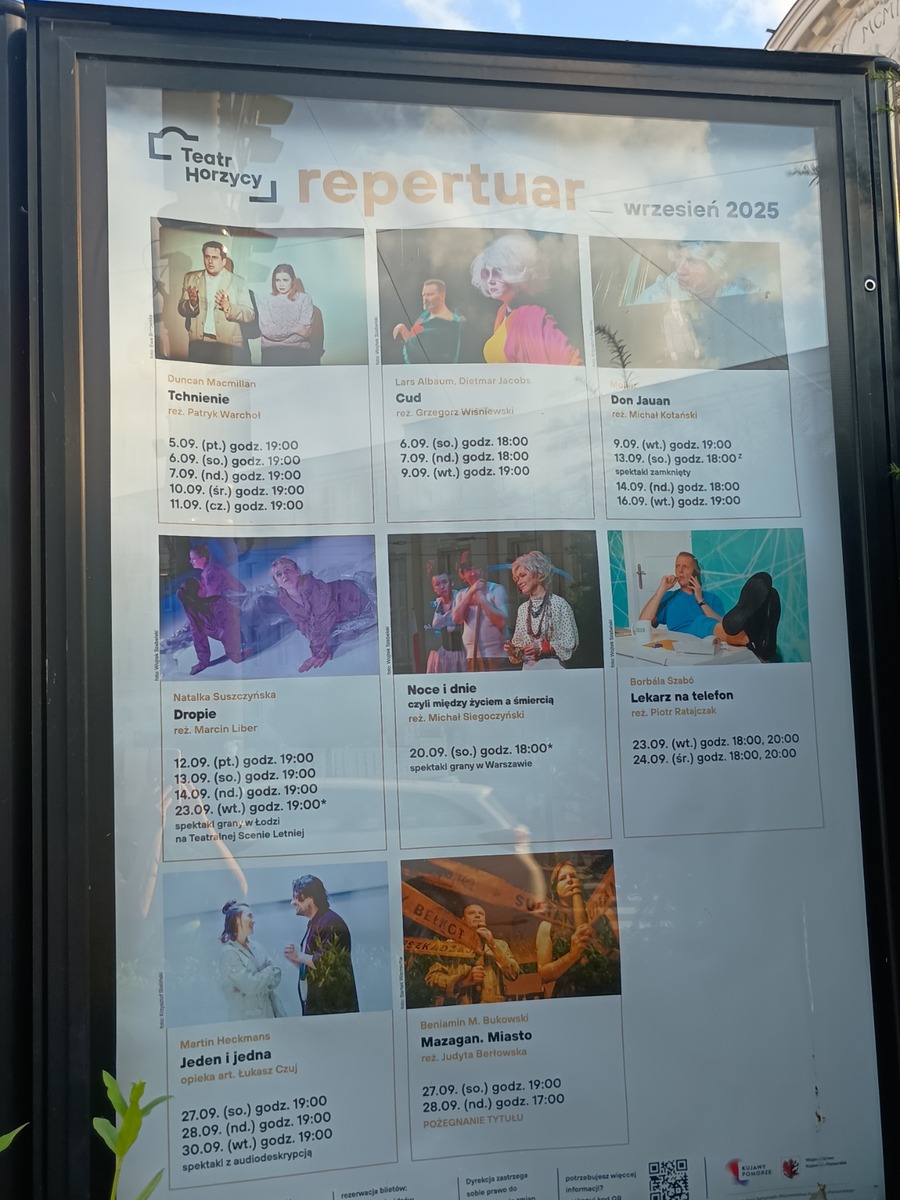 IMG_20250816_174550920