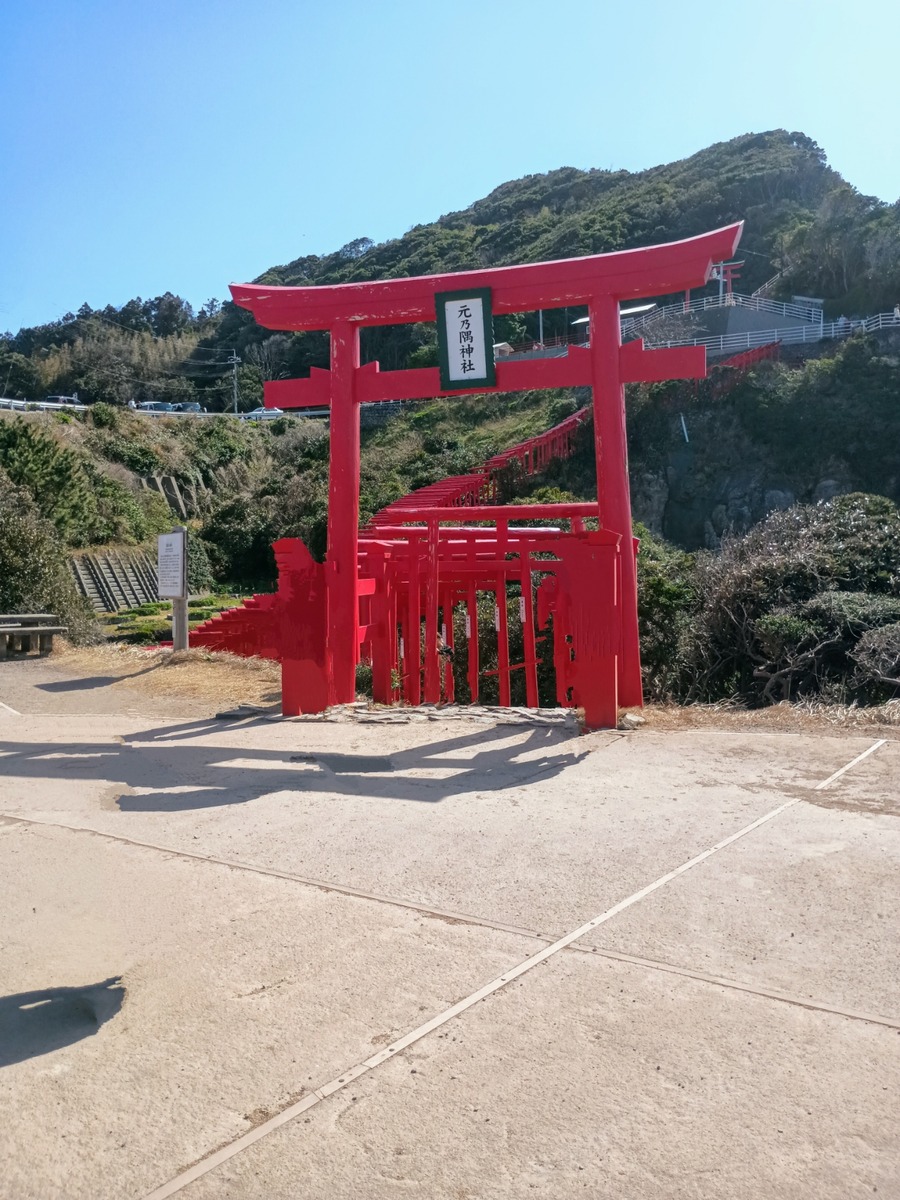 IMG_20250314_140859118~2