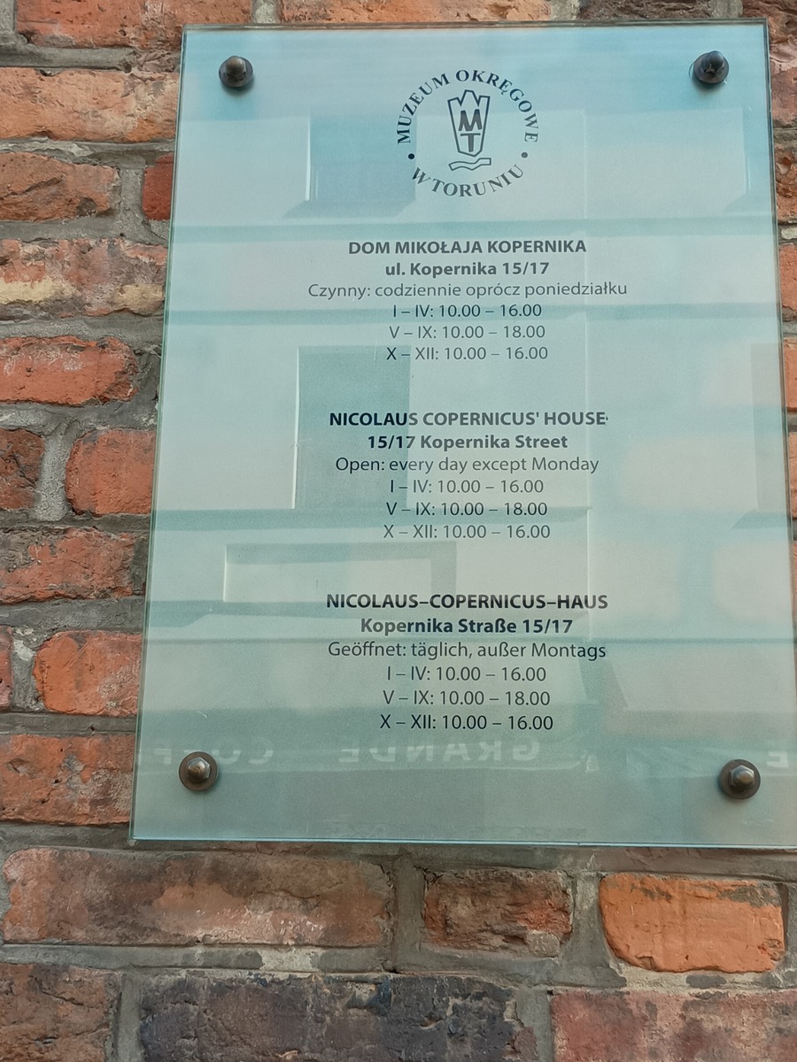 IMG_20250816_162816230