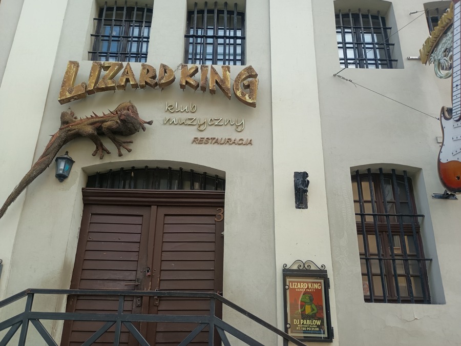 IMG_20250816_163223327