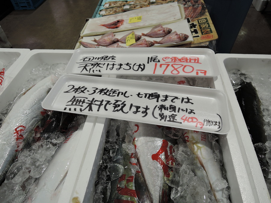 DSCN9354