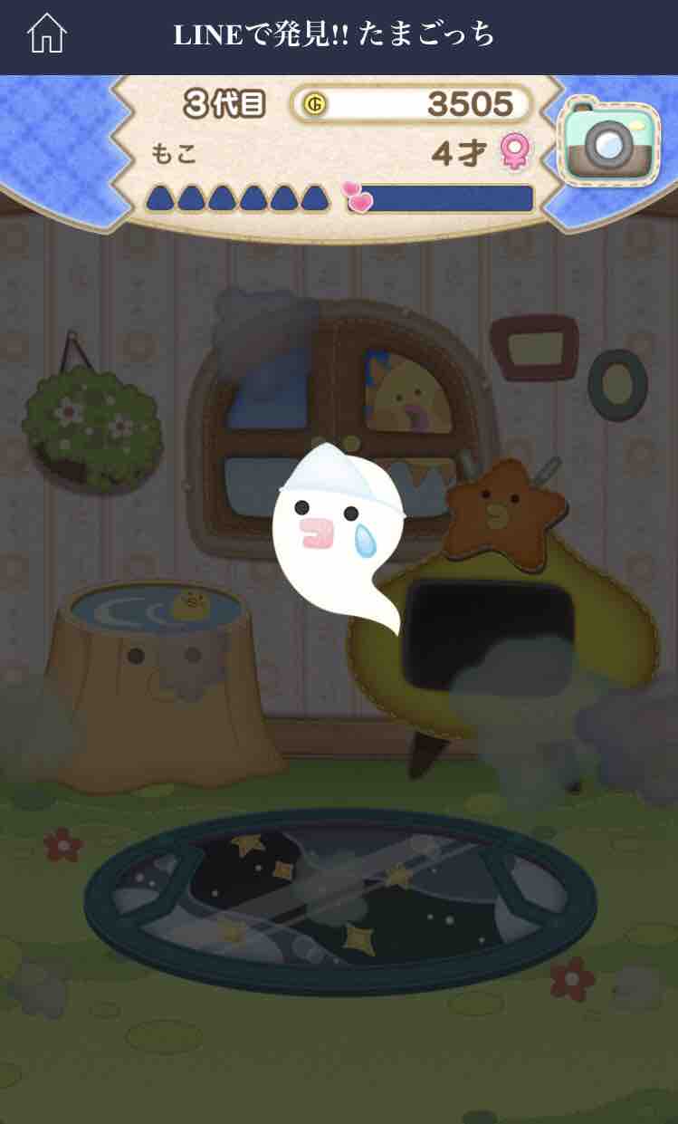 Lineたまごっち たまごっちが死んでしまった 桃乃のブログ