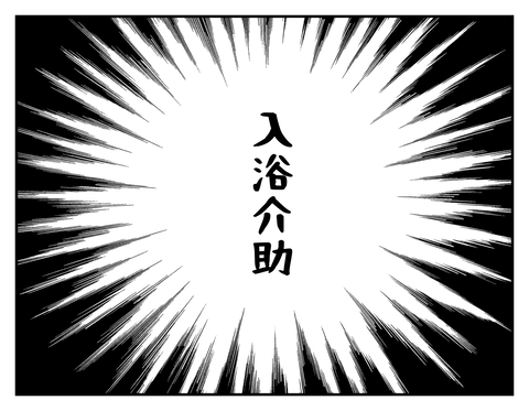 8DB04766-42B5-4B13-BCF1-91D4AAE5299C