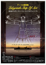 ���롼����