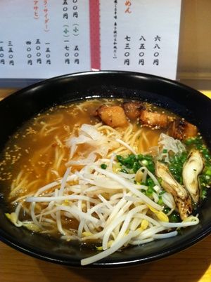 ラーメン