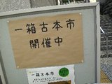 �ۤ�