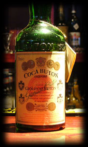 コカブトン 未開封 古酒 COCA BUTON コカブトン 80年 コカ