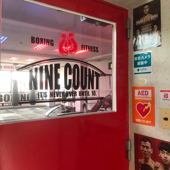 277299857_5053511208071228_51092817253593401_n