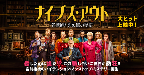fxICOswA