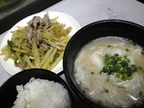 水曜日 じゃがいもピーマン炒め