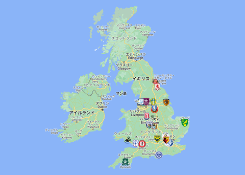 サッカー プレミアリーグ イギリス イングランド カード 72枚