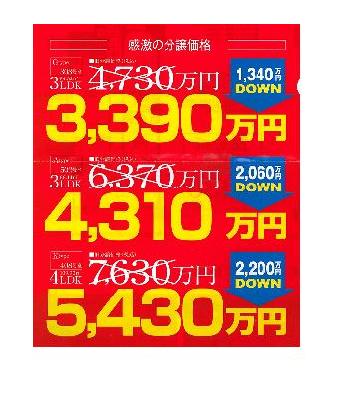 値引きマン様オーダー 隠れた人気商品！オニオンソース！🧅】 まんさく工房オリジナルの