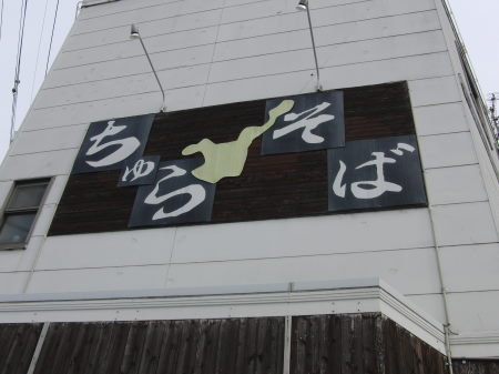 イメージ 6