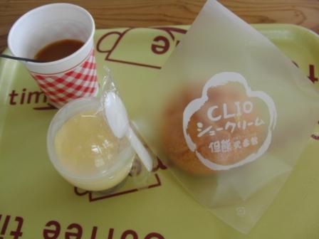イメージ 11